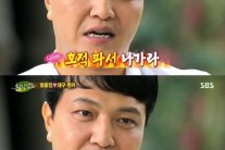 ‘힐링캠프’ 정웅인 “난 띠동갑 결혼…딸 세윤인 안돼” 단호