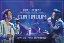 플라이투더스카이 “잊지 못해 또 한번” 9월 앵콜 콘서트 개최