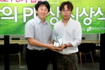 ‘개과천선‘ ‘무한도전’, 이달의 PD상 수상