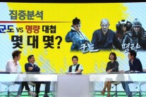 ‘썰전’ 박지윤 “모 여배우, ‘명량’보러 몰려든 학생들 보고 ‘학교 숙제인가 봐’” 폭로