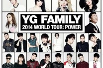 레이디 가가와 YG패밀리, 공연 앞두고 특급 팬 서비스