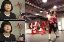 박보람, 32kg 감량, 77-> 44로, 환골탈태 비결은…