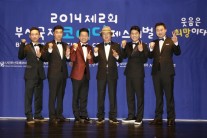 부산국제코미디페스티벌, 글로벌 코미디 시장 개척