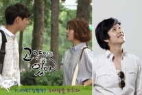 브이원, 드라마 ‘고양이는 있다’ OST 참여…발라드 존재감 작렬