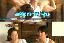 ‘한밤’ 권상우, 손태영 둘째 임신 소식에 “세상 다 가졌다” 포효