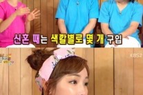 ‘해피투게더’ 이유리, 살림의 여왕 등극 “속옷 150벌…성공한 느낌”