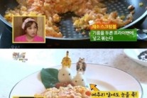 ‘해피투게더’ 박잎선 요리 실력…“채소 스크럼블 귀여운 데코레이션까지”