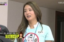 ‘인간의 조건’ 오하영이 가장 예뻐…보미는?