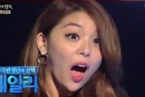 에일리 여러분…입 다물지 못한 에일리, 왜?