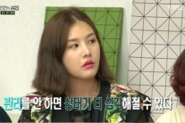 방송인 박은지 ‘원형탈모’?…“정말 뜻밖이네”