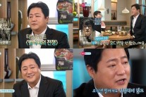 ‘섹션’ 곽도원 “‘범죄와의 전쟁’이 터닝포인트”