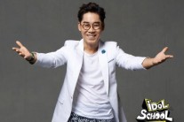 가수 김연우 ‘아이돌 스쿨’ MC 발탁