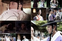 ‘야경꾼 일지’, 7인 7색 ‘운명적 만남’으로 본격 전개 예고