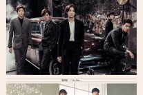 위너  ‘공허해’ ‘컬러링‘ 음원차트 올킬, 신인그룹 이례적