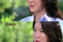 ‘힐링캠프’ 이지아 “서태지와의 첫 만남은 16살…상상도 못한 희생”