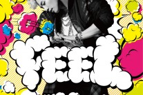 2PM 준호, 日 오리콘 1위 앨범 ‘FEEL’ 14일 한국 발매