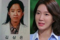 ‘힐링캠프’ 이지아, 송창의와 동창 “졸업사진 사진 보니…미모 감탄”