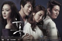 ‘유혹’ 시청률 8.6%..최지우-박하선 기싸움 시작됐다