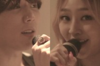 효린 X 정기고, 달달 러브송 ‘이렇게 잘 어울릴줄은’