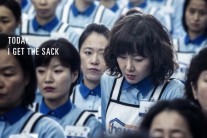 ‘카트’, 토론토영화제 공식초청…해외용 포스터 보니 ‘강렬’
