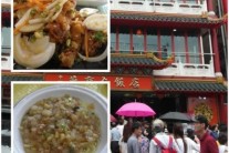 MBC ‘생방송 오늘아침’ 차이나타운 중국 음식점 ‘연경’ 화제