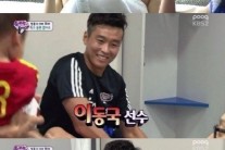 ‘해피선데이’ 시청률 소폭 하락에도 7주째 日 예능 1위