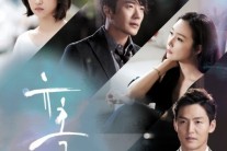 럭키제이, ‘유혹’ OST 부른다 ‘데뷔 후 첫 OST 도전’