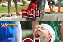 ‘런닝맨’ 송지효, 수아레스로 돌변…“김종국 가슴 깨물었다”