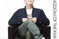 싱어송라이터 칸, 첫 정규 앨범 ‘Kingdom of the Khan’ 발매