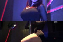 ‘고양이는 있다’ 전효성, 이별의 아픔 달래려 폴댄스…시청자들 ‘갸우뚱’