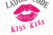 레이디스 코드, 특별 제작판 ‘KISS KISS’ 초도물량 완판
