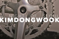김동욱, 디지털 싱글 ‘A Night of Seoul’ 공개