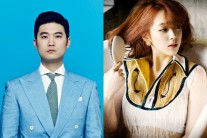 최자 “설리 좋은 감정으로 만나고 있다” 열애 인정