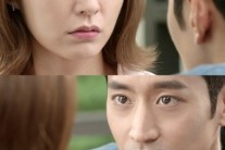‘연애의 발견’ 에릭, 정유미에 “다시 오면 절대로 울리지 않을게”