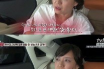 허수경 결혼, 상대는 5살 연상 교수…“결혼 결심 이유가?”