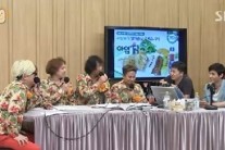 장미여관 육중완, 이상우 제의에 반색 “동방신기와 같은 곳서 의상 제작”