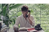 ‘월간 윤종신’ 8월호, 무라카미 하루키 신작 소설집과 콜라보레이션