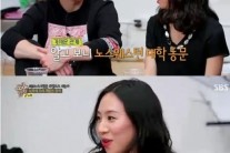 ‘도시의 법칙’ 이소은 근황 “뉴욕서 변호사…회식 문화 없어 외롭다”