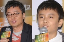 [이슈현장]이재용 감독 “조성목 캐스팅 이유? 눈이 예뻐서”