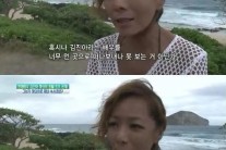 배우 김진아, 암 투병 끝에 사망…과거 복귀 의욕 ‘안타까워’