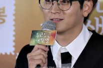 ‘두근두근 내 인생’ 강동원 “땅에 발디딘 캐릭터, 좋았다”