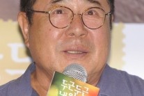 [이슈현장]백일섭 “오랜 만에 영화다운 영화 찍었다”