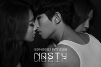 ZE:A 케빈-나뮤 경리, 혼성유닛 네스티네스티 결성!