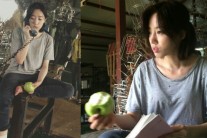 은정, ‘끝없는 사랑’ 뛰어난 능력자 태초애로 첫 등장