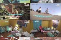 ‘40대 꽃청춘’, ‘아빠들의 여행’이 주는 또 다른 감동