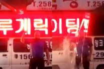 아이스 버킷 챌린지 팬도 동참, 씨스타 삼촌팬 포크레인으로