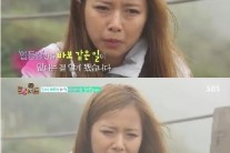 ‘룸메이트’ 송가연 눈물 “아버지 돌아가신 후 방황…원망 없어”