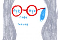 싱어송라이터 권영찬, 정규 1집 ‘Page End’ 음원 공개