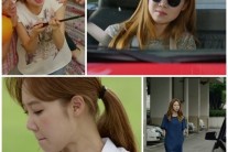 ‘괜찮아, 사랑이야’ 공효진, 방송 이후 쏟아지는 패션 아이템 문의쇄도