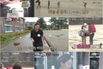 ‘진짜사나이’ 김소연의 예의는 생활화돼 있다